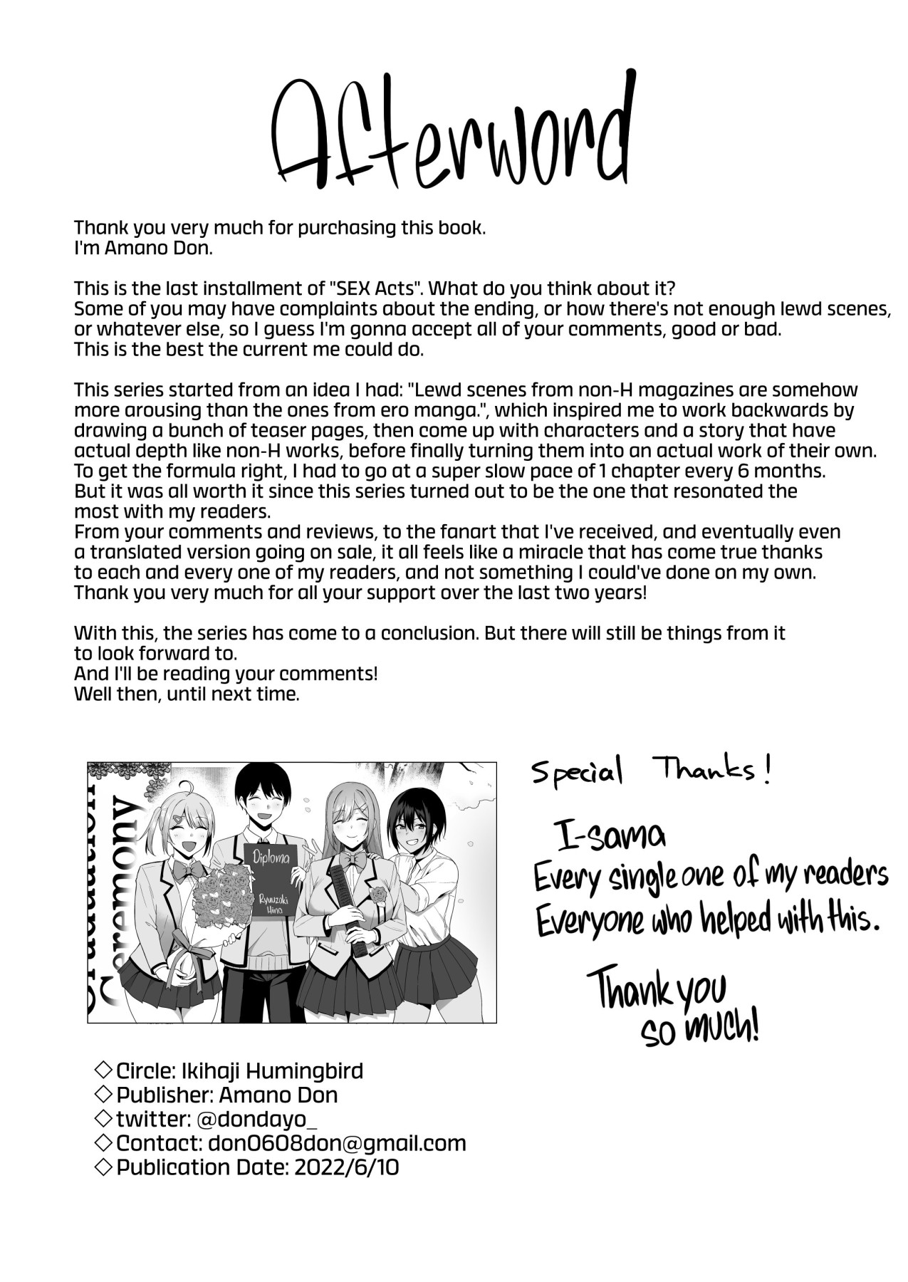 Hentai Manga Comic-SEX ACTS with Members of the Public Moral Committee Vol. 4-Read-65